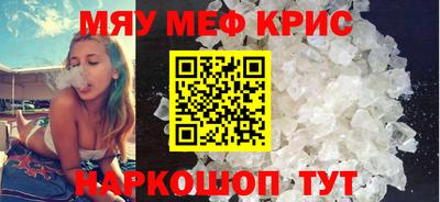 не бодяженный Азнакаево