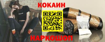 не бодяженный Азнакаево
