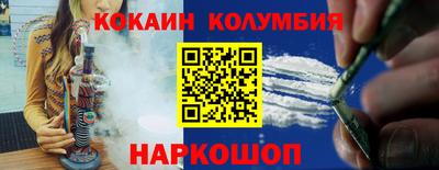 не бодяженный Азнакаево