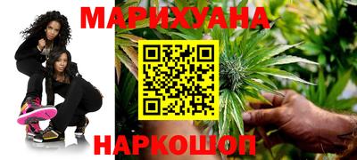 спайс Абакан