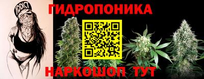 марки nbome Абинск