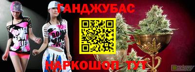 не бодяженный Азнакаево