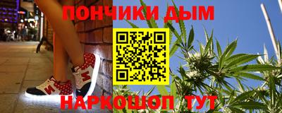 не бодяженный Азнакаево