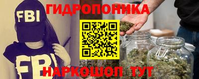марки nbome Абинск