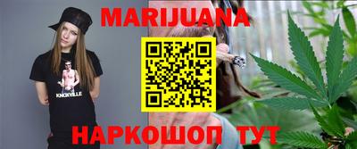 марки nbome Абинск