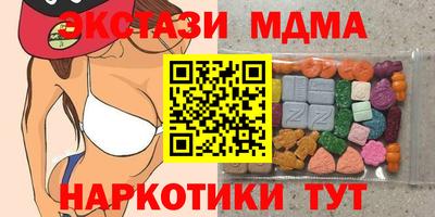 не бодяженный Азнакаево
