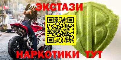 не бодяженный Азнакаево