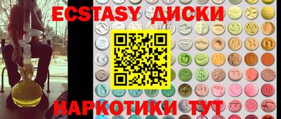 не бодяженный Азнакаево