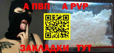 не бодяженный Азнакаево