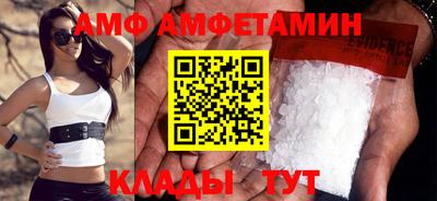 не бодяженный Азнакаево