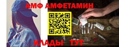 не бодяженный Азнакаево