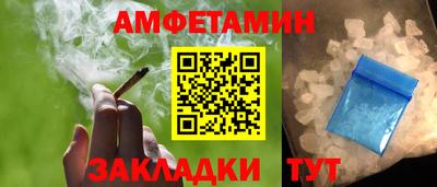 не бодяженный Азнакаево