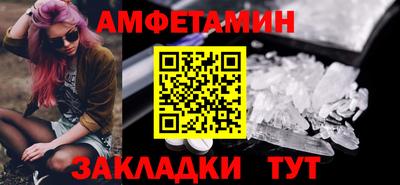 не бодяженный Азнакаево