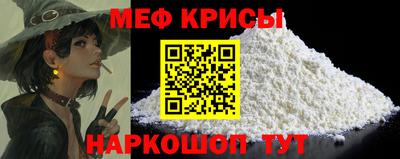не бодяженный Азнакаево