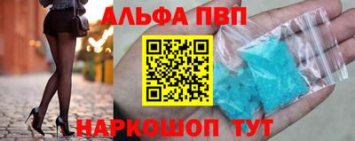 не бодяженный Азнакаево