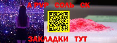 не бодяженный Азнакаево