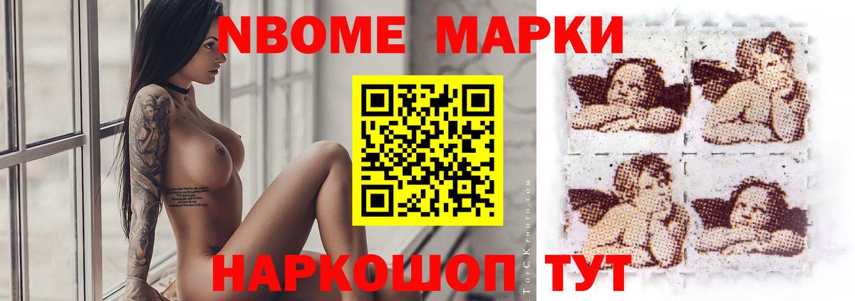 Апатиты  Лсд 25 экстази ecstasy  Вход с VPN  Лсд 25 экстази кислота 